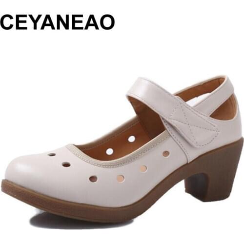 CEYANEAO Tango dance shoes for women sneakers high heels shoes for girls ballroom dance shoes salsa jazz latin dance shoes woman
