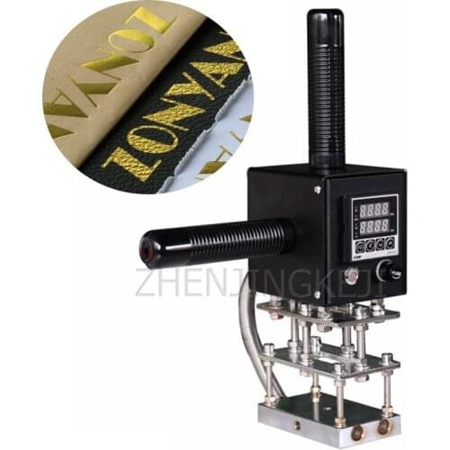 500W Handheld Hot Stamping Machine Wooden Box Branding Machine Leather Logo Sign Hot Stamping Simple Operation