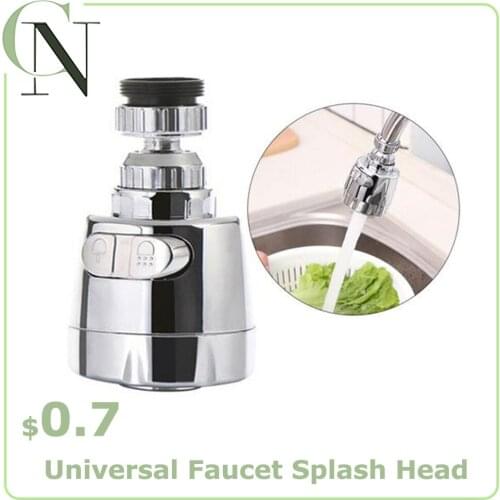 Faucet Accessories Stainless Steel Anti-splash Head Universal Tap Water Shower Water Saving Rotatable Filter Nozzle
