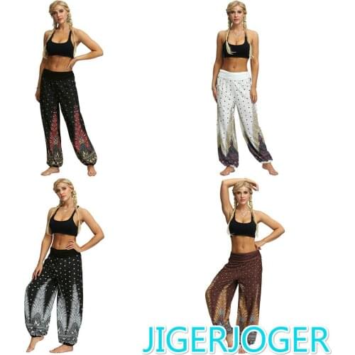 JIGERJOGER 3D digital printed women pants loose wide leg pants XL Plus size black peacock feather harem pants free drop shipping