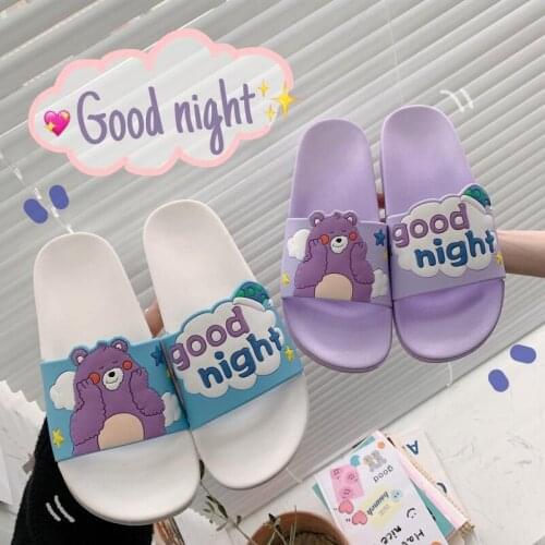 RYRJGLXP Women Indoor Slippers Cute Bear GOOD NIGHT Home Floor Shoes Ladies Fashion Slides Anti-Slip Female Bathroom Slipper