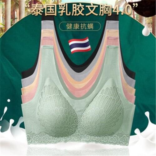 Thailand Latex 4.0 Factory Direct Selling Ice Silk Underwear Female Bra Big Breast Small Bra Bra Vest Lace Beautiful Back