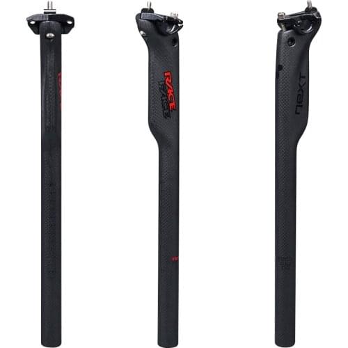 TOMTOU Seat Posts