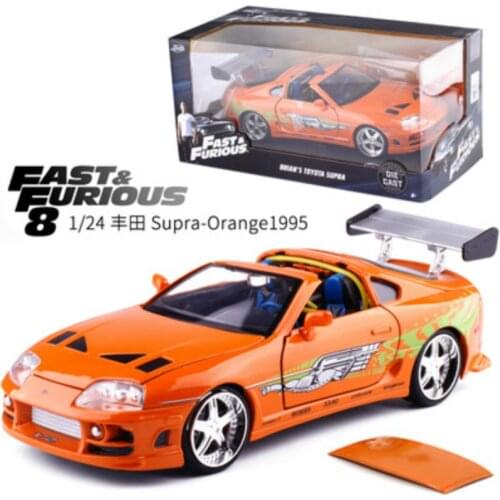 UOSU Car Models
