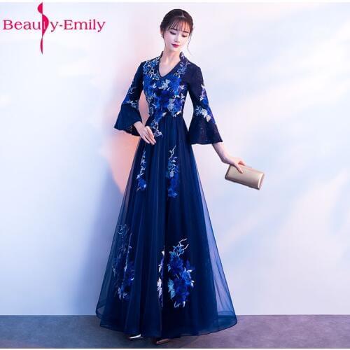 Beauty Emily New Arrival Blue Tulle Long Evening Dresses 2019 A-line Formal Party Occasion Prom Dresses Evening Gowns