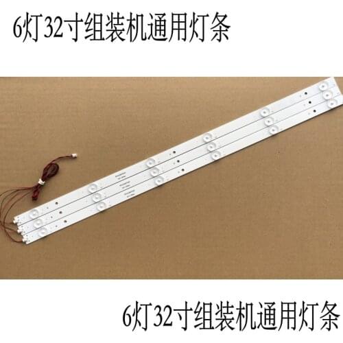 6Pieces/lot 32 inch LED lamp bar miscellaneous brand LCD TV general lamp bar 6 lamp 3V lamp bar motherboard PB818 9 100%NEW