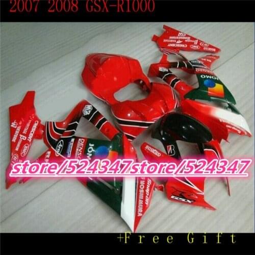 B The 100% cheaper selling motorcycles repsol GSX - R1000 K7 07, 08 GSX R1000 K7 deep red fairing body black and white part