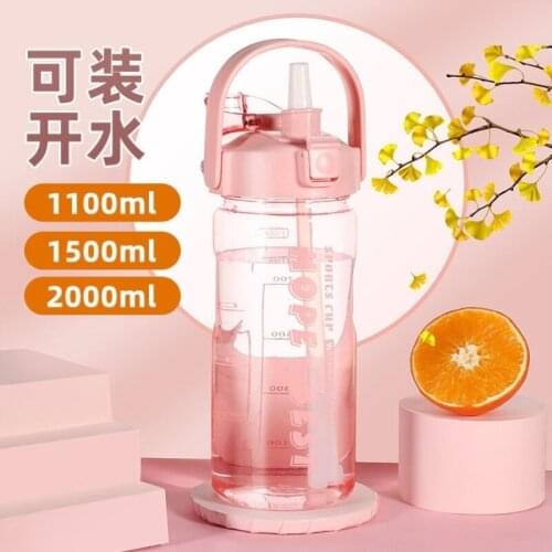 Large Capacity Drink Bottle Water Bottlewith Straw Easy-carry Out Door Vacuum Drink Bottle