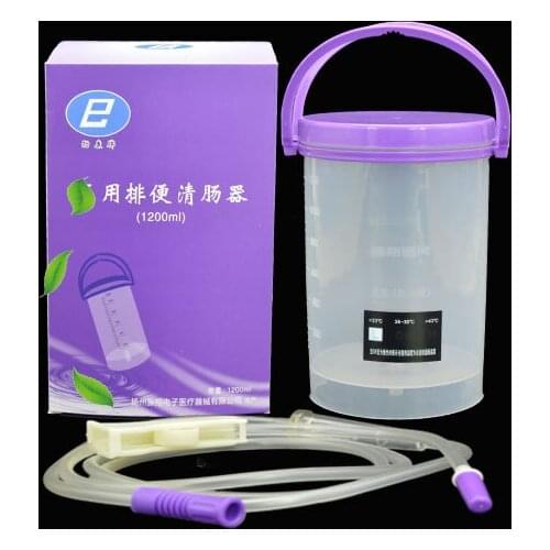 Household Enema barrels Coffee enema bag intestinal flushing 1 barrel+1 pipe+10 tips+5 bags salt+5 bags coffee