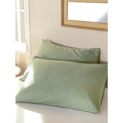 Englishhome Baby Pillowcases