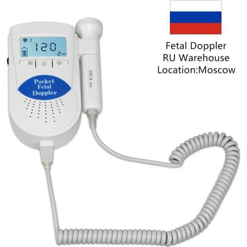 Fetal Doppler Ultrasound Baby Heartbeat Detector Home Pregnant Doppler Baby Heart Rate Monitor Pocket Doppler