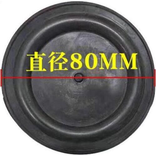 Gas Water Heater Water gas valve rubber membrane 80mm without ear
