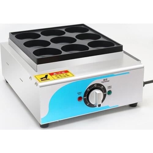 Commercial Egg Burger Electric Heating Gas 9 Hole Automatic Wheel Cake Machine Gas Stall Red Bean Cake Machine