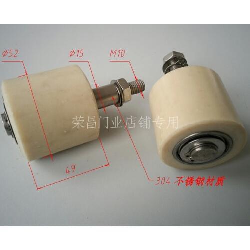 Door nylon rollers with 304 stainless bolt and nut 52x49