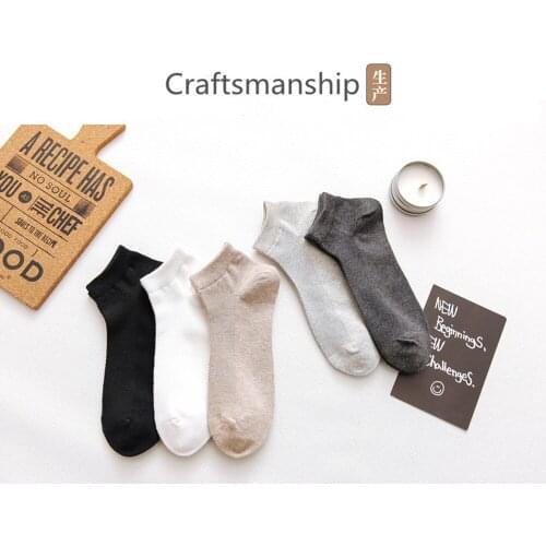 5 Pairs The New Mens Cotton Socks Pure Color Shallow Mouth Invisible Mesh Spring And Summer Thin male Boat Socks Short Tube