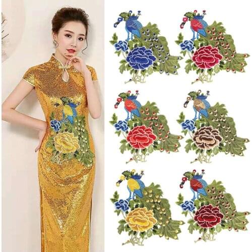 New Fashion Floral Embroidery Color Large Peacock Peony Flower Stickers Sewing Patch for Clothing Patch Badge Accessories