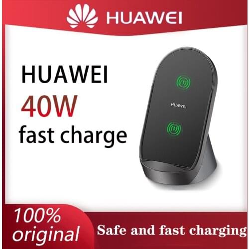 Huawei wireless charger 40W original super fast charging vertical base cp62 supports Xiaomi 10ProP40pro