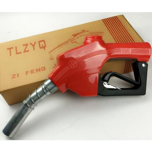 TLZYQ oil gun special 1 inch large flow (Star double valve to enhance the flow of 120L/min)
