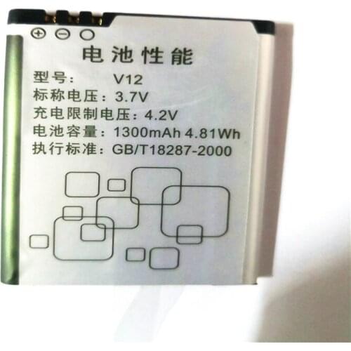 New arrive Original battery 1300mAh 3.7V Li-ion polymer battery For THL V12 smartphone batterieswith phone stander