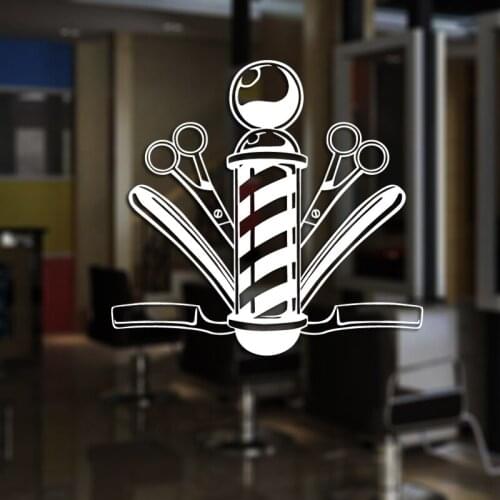 Hairdressing Tool Wall Stickers, Barber Shop Wall Stickers, Self-adhesive Wallpaper For Childrens Rooms, Vinyl Art Decals