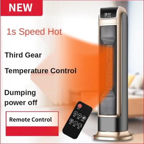 2000W Timer Function Portable PTC Fan Heater Remote Control Warm Heater White/Golden for Living Room Office Adjustable Bedroom