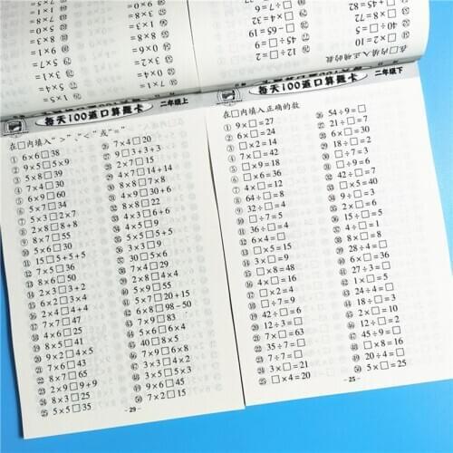 2020 Children Multiplication and division Copybook Learning Math Exercise Copybook For Kids Children Textbook Math Book Age 3-6