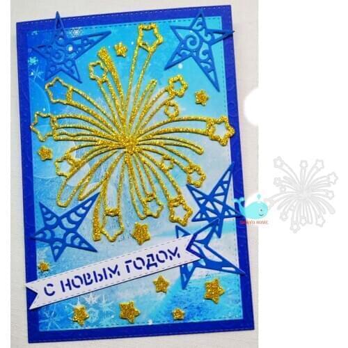 Stars Fireworks Dies Cuts Metal Embossing Punch Knife Stencil for Scrapbooking Photo Album Decorative DIY Paper Cards Making New
