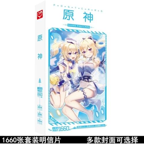 1660 Pcs/Set Game Genshin Impact Large Postcard Paimon Venti Klee Lumine Character Greeting Cards Message Card