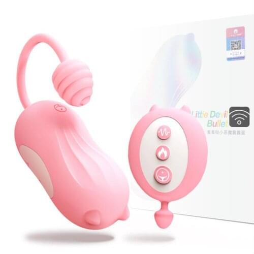 Wireless remote control vibrators Jump Egg Female Clitoral Stimulator Vaginal G-spot Massager Sex Toy for women S0686