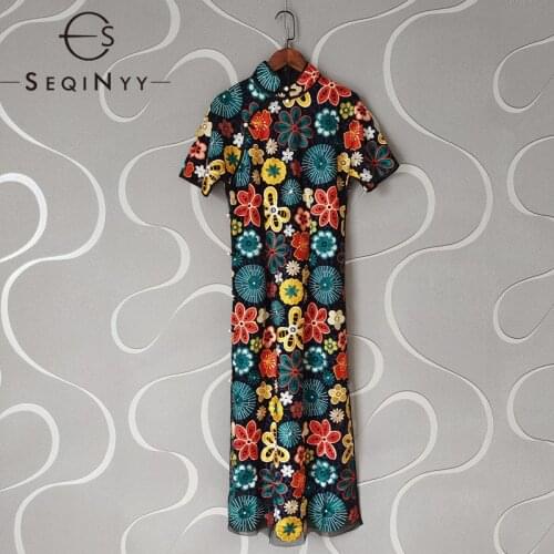 SEQINYY Designer Fashion Dress Embroidered Flower Vintage Women Elegant Party High Quality Crystal Button Slim Elegant