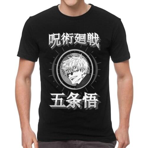 Satoru Gojo Jujutsu Kaisen T Shirt Mens Cotton Printing T-shirt Streetwear Tshirt Short Sleeve Japan Anime Manga Tees Tops