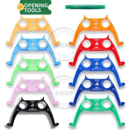 HOTHINK Game Controller Handle Middle Housing Shell for PS5 Gamepad Decorative Strip Skin Case Cover Replacement for DualSese