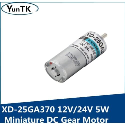12V24V Miniature DC Gear Motor 5W Slow Speed Positive and Negative Gear Small Motor 25 Low Speed Speed Regulating Motor