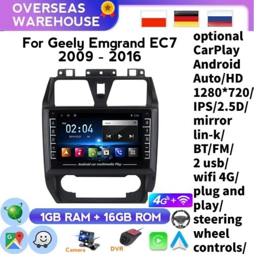 8inch 4Core 1+16G Android Car DVD Radio GPS Multimedia Player For Geely Emgrand EC7 EC715 EC7-RV EC718 2012-2016 CarPlay MP3