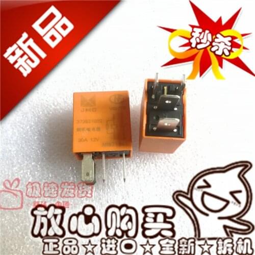 The All-New 373521002 30a/12VDC Car Horn Relay V6HTR Normally Open-Type