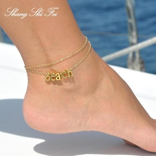 Personalized Layering Custom Anklet Gold Initial Ankle Bracelet, Letter Anklet, Name Anklet , Women Beach Anklet
