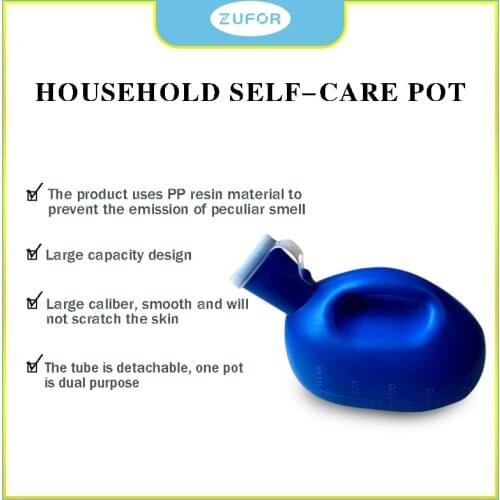 Urinals for adults with cover thick old man large-capacity night pot adult urinal 2000ml