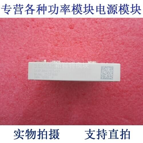 SKIIP 38AC12T4V1 6-element IGBT inverter control module