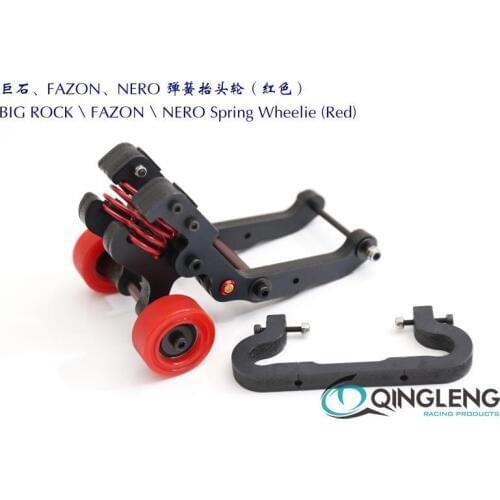 High strength and high toughness full nylon head lift tail wheels for ARRMA BIG ROCK NERO FAZON