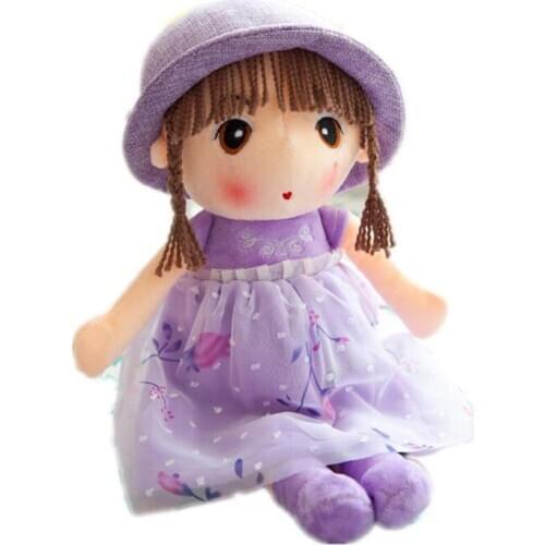 Children Plush Stuffed Toy Straw hat girl doll Baby Kids Toy for Christmas Birthday Valentines Day gift