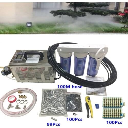 H206 Optional 220V50hz / 110V60hz 3L/min fog machine pump sprayer 100pcs mist sprinkler dry fog for patio misting cooling system