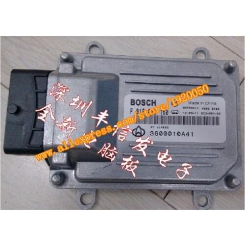 Changan Star 2 generation computer board trip computer ECU F01R00D160 3600010A41 6363