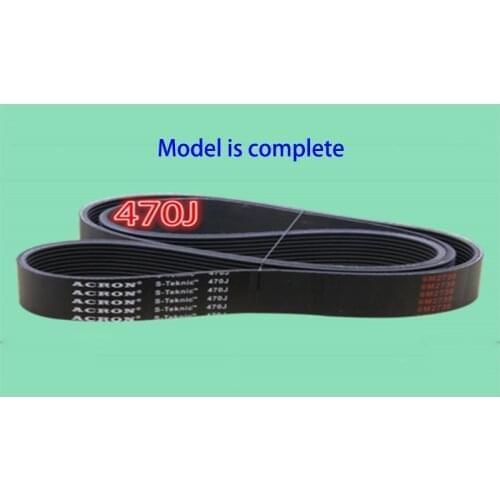 New Arrival! VEGA V-Belt 470J PJ1194 Top Quality Treadmill Belts Spinning belt