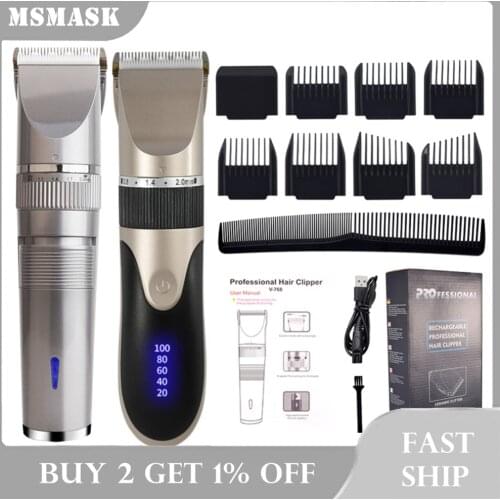Professional Electric Hair Clipper For Men Rechargeable Razor Hair Trimmer Hair Cutter Hair Cutting Machine Beard Trimmer