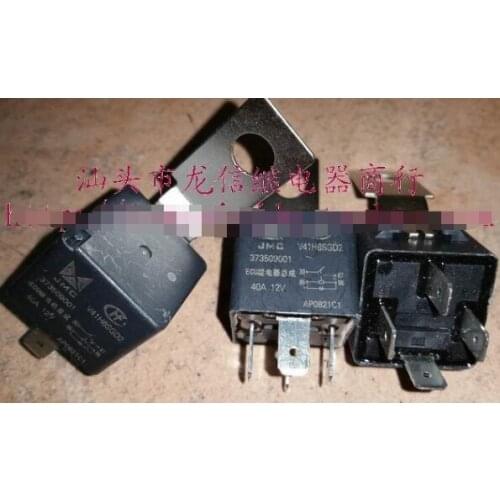 Relays V41H6SGD2 373509001 V4-1A-12V-86-40A