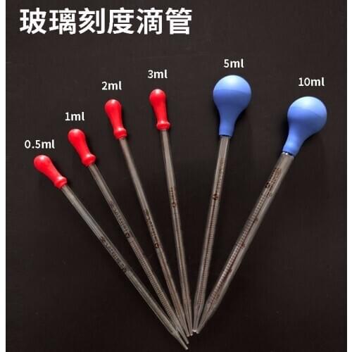 Glass Graduated Dropper,Pipette,Experimental Glue Dropper,0.5/1/2/3/5/10ml,Chemical Experiment Equipment