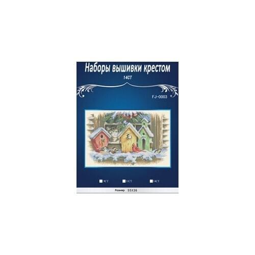 Top Quality Beautiful Lovely Counted Cross Stitch Kit Similar Dim cross stitch Similar DMC similar dim snow house FJ-0003