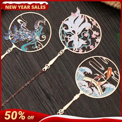 1Pc Bookmarks Metal Tassel Bookmark Art Gift Pendant School Office Supplies Chinese Style Flowers Fish Peacock Deer Phoenix