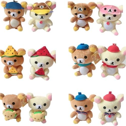 2Pieces/Lot Random Styles Rilakkuma Bear Plush Toy,Wedding/Party/Company Anniversary Promotional Rilakkuma Bear Gifts Toy