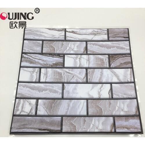 3D Marble Brick Pattern Emboss Tiles Wall Sticker 30*30cm*10pcs Bedroom Bathroom Waist Line Tile Wall Decals DIY PVC Art Mural
